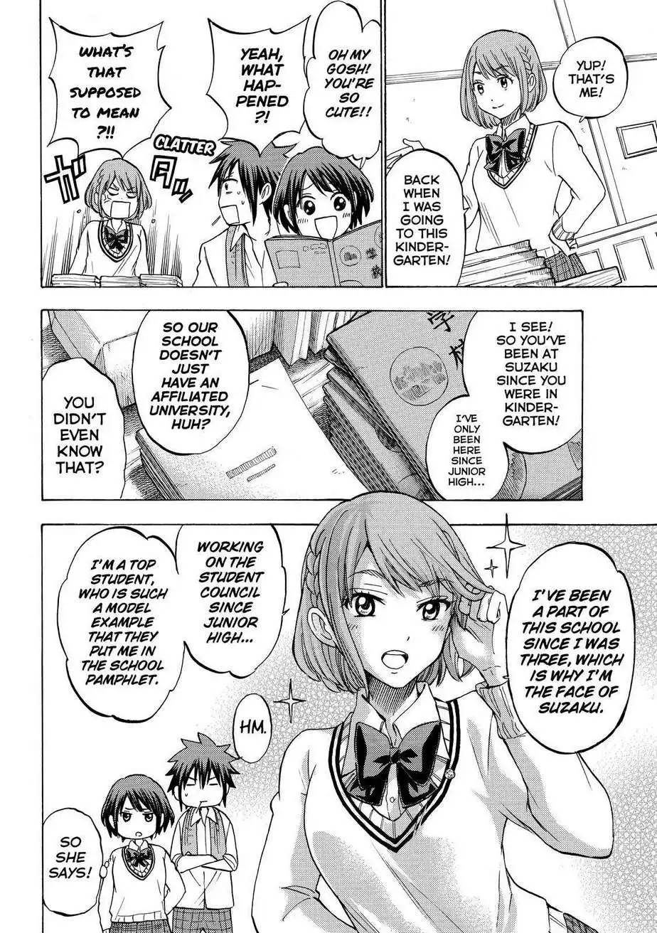 Yamada-kun to 7-nin no Majo Chapter 233 4